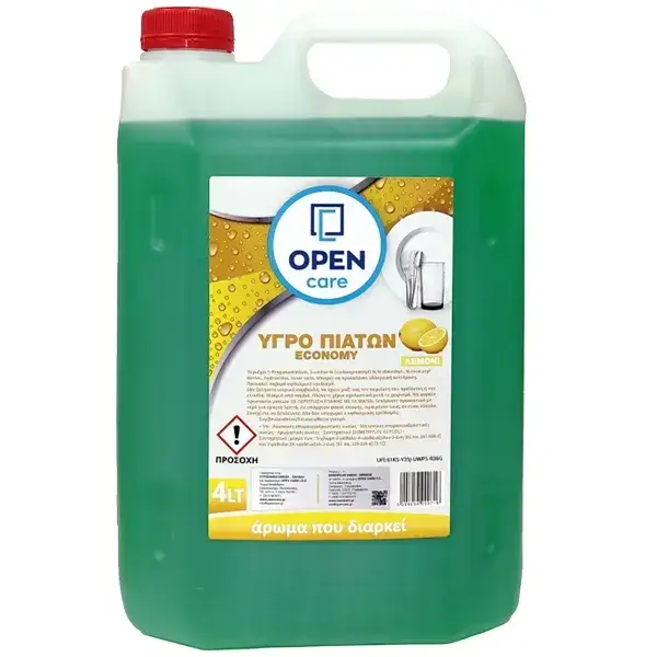 Υγρό πιάτων 4lt Λεμόνι