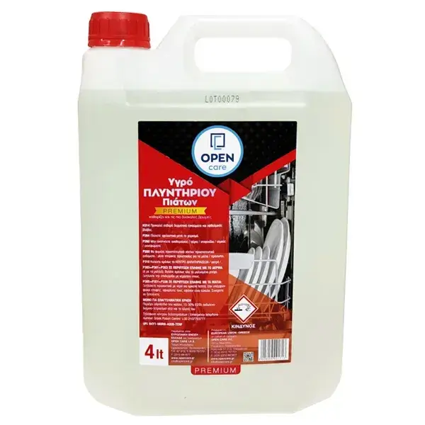 Υγρό πλυντηρίου πιάτων 4lt