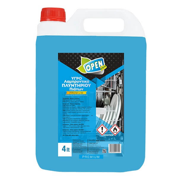 Στεγνωτικό πλυντηρίου πιάτων 4L